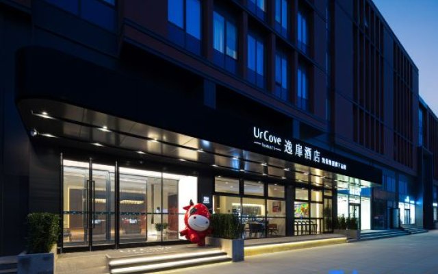 UrCove by Hyatt Beijing Changping