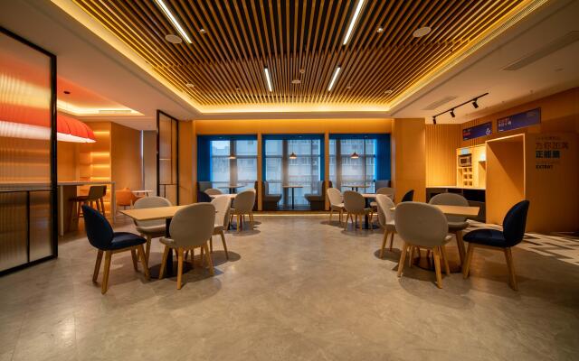 Holiday Inn Express Huaibei City Center by IHG