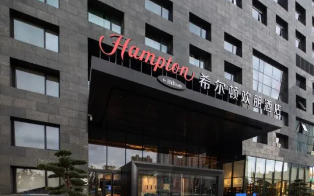 Hampton by Hilton Ningbo Eastern New Town