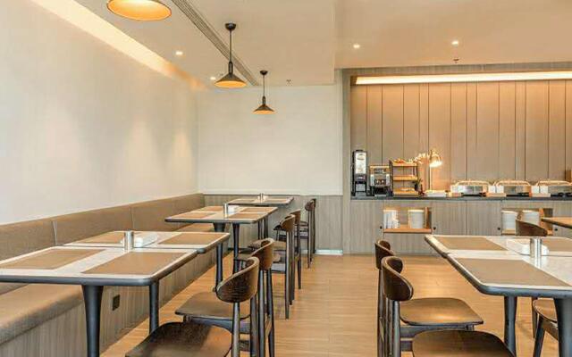 HanTing Hotel (Beijing ABP Headquarters)