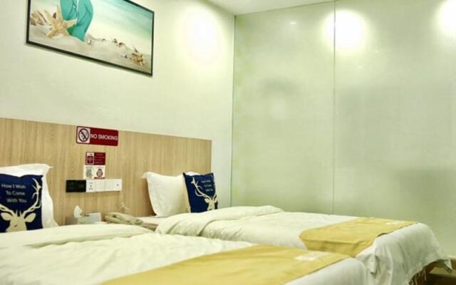 GreenTree Inn Haikou Hainan University Shell Hotel