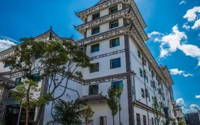 Dali Manjianghong Wellness Holiday Hotel