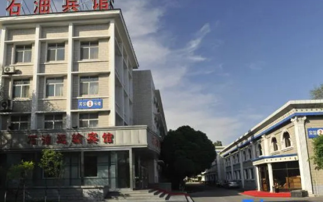 Urumqi Petroleum Transportation Hotel – Exterior – Urumqi