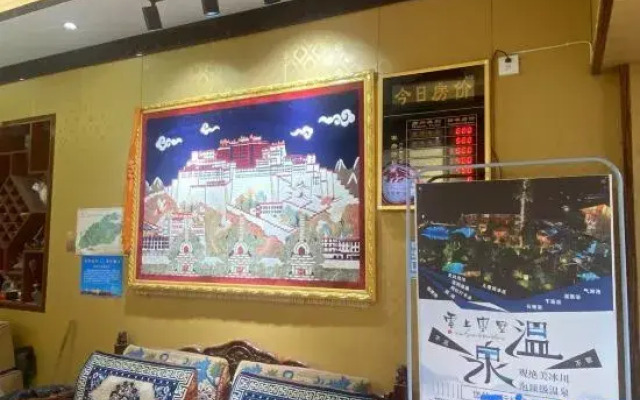 Hailuogou Yunyixiaoshe Homestay