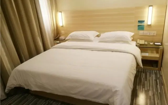 City Comfort Inn Guilin Xing'an