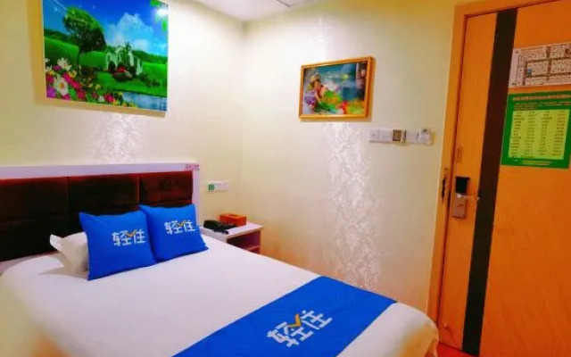 Senlin Hotel