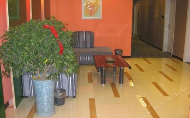 Zhangjiajie Red Orange Fashion Hotel