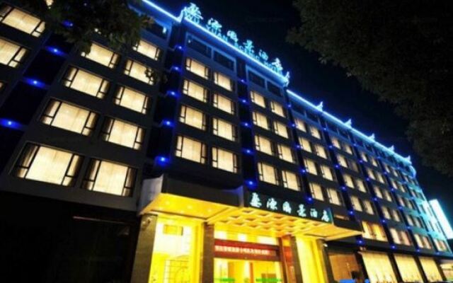 Wuyuan Scenic Hotel