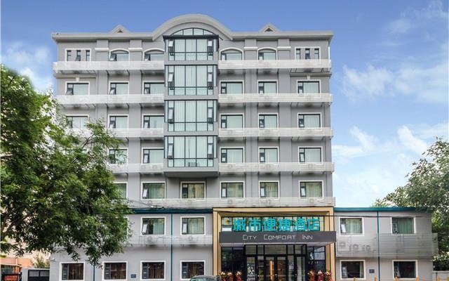 City Comfort Inn Qingdao Taidong Business District