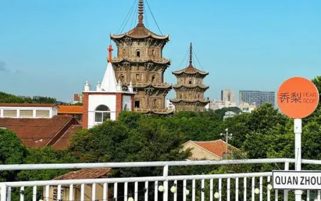 Star House