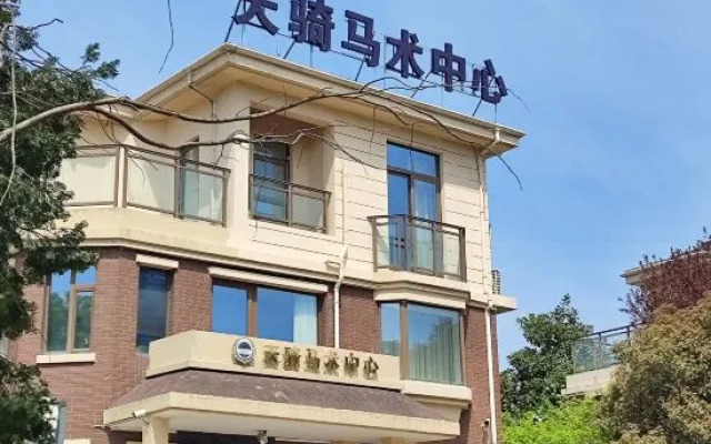 Binhai Hotel