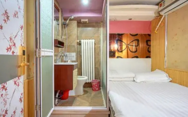 Daqing Huaxi'er Fashion Hotel