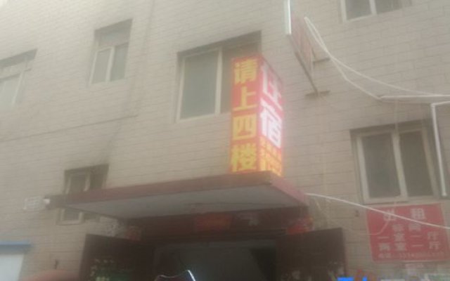 Zhengzhou Xuyang Apartment (Shamen Subway Station)