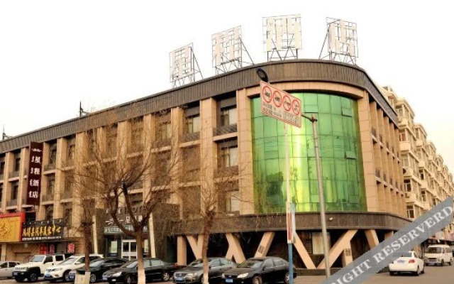Starway Hotel (Tongliao Railway Station)