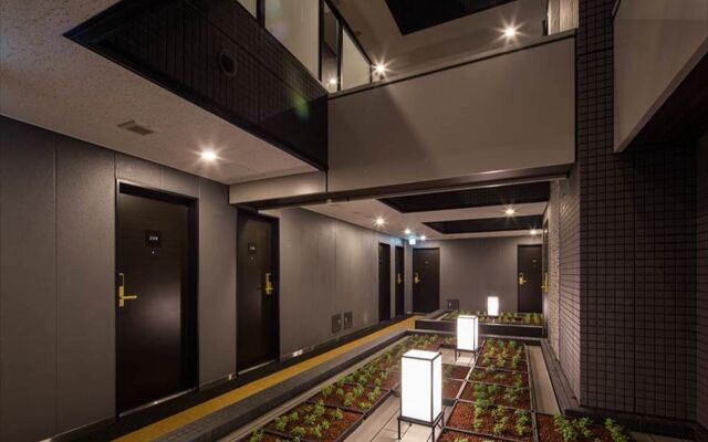 Apa Hotel Ueno Ekikita