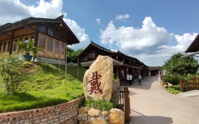 Mr. Dai Jiuzhuang Hostel – Outside – Shaoyang