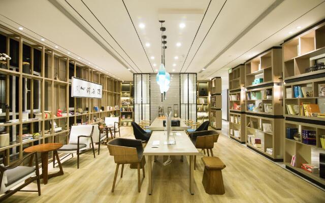 Atour Hotel Qufu Kongfu