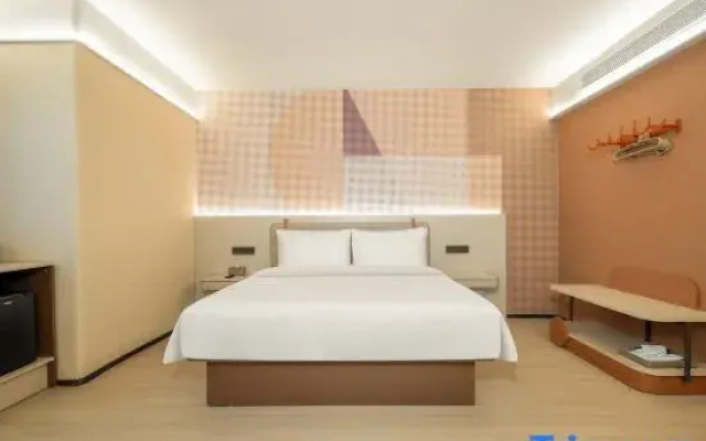 Orange Hotel (Nanning Wuxiang Headquarters Base Store)