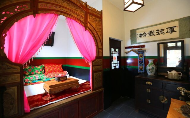 Pingyao Yiguan Hotel