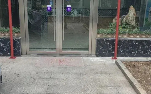 Huaibei Jiangnan Hotel (Train Station North Square Branch)