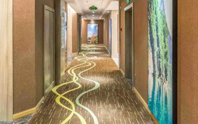 Vienna International Hotel (Chongqing Yijiaba)