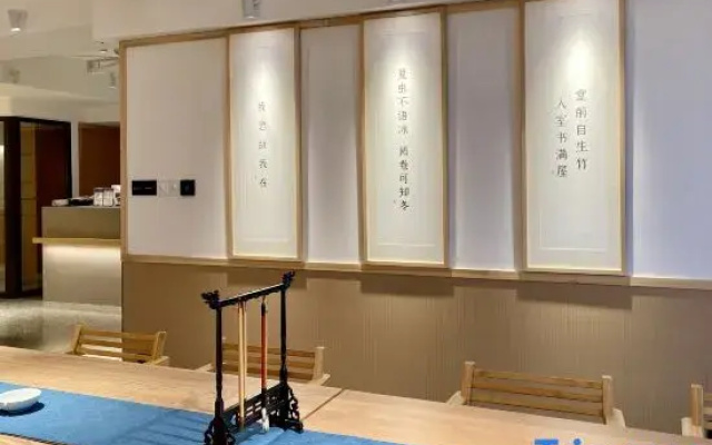 Washe Urban Homestay (Zhengdong MixC Provincial Government)