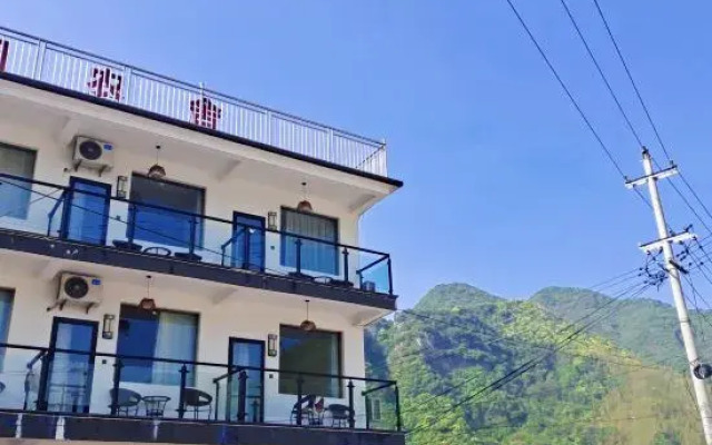 Yueliangwan Chatian Farmhouse