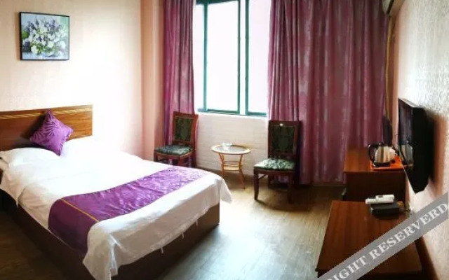 Tongling Yijia Express Hotel