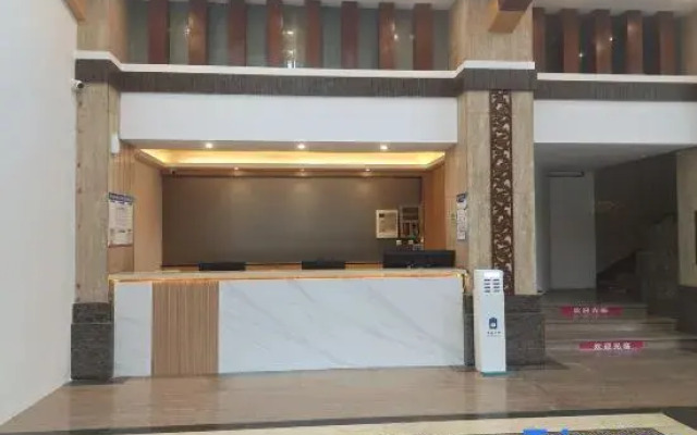 Wuzhou  Joyful  Prosperity  Hotel
