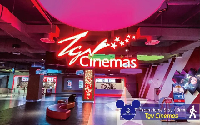 Viva Jazz2/Disney Sea Theme/Pool View/Projector