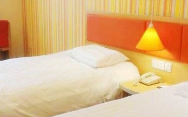 Home Inns Shanghai Fengxian Nanqiao