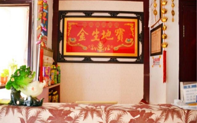 Da Lian Chun Yuan Hostel