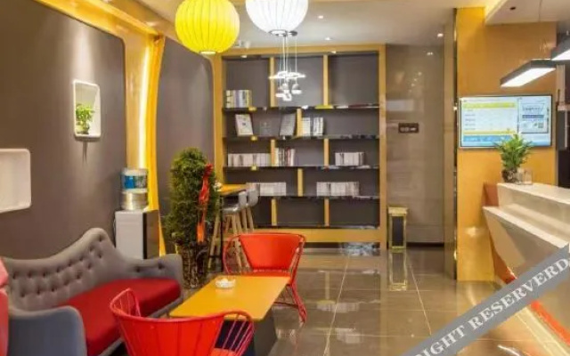Shankee Chain Hotel (Xishui Bus Station)