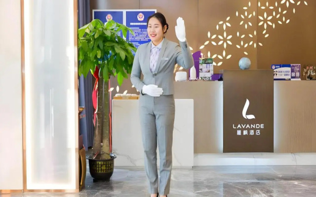 Lavande Hotel (Beijing ABP)