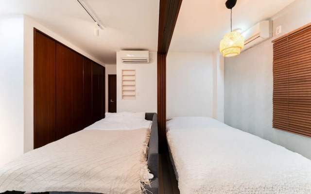 Maison Nagasaki Five