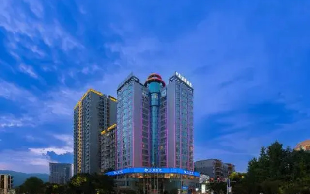 Yuesun Xingaowangdu Hotel (Dazhou Renhe New Town Railway Station)
