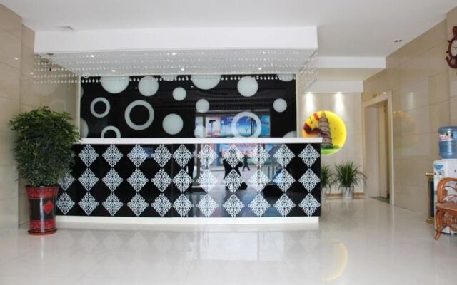 City 118 Chain Hotel Yanzhou huochezhan Xinglong Temple