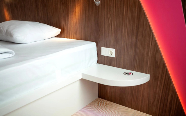 Prize by Radisson, Vienna City - Image 6