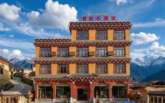 Shera Le Hotel