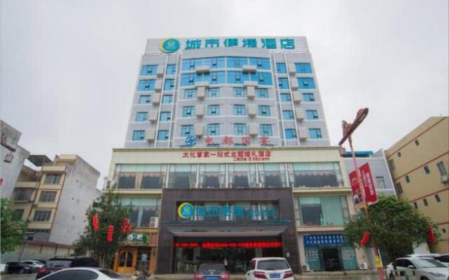 City Comfort Inn Hechi Dahua