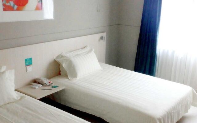 JinJiang Inn Nantong Gongnong Road