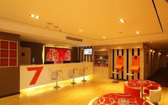 7 Days Premium Hotel Guilin Seven Star International Convention And Exhibition Center Branch