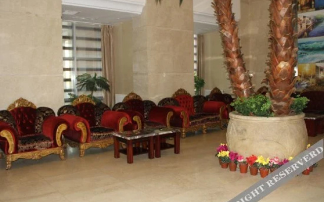 Weihai Holiday Hotel