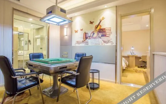 Vienna Hotel (Dongtai Chengdong New District)