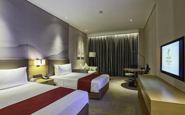 Holiday Inn Baoji Central by IHG