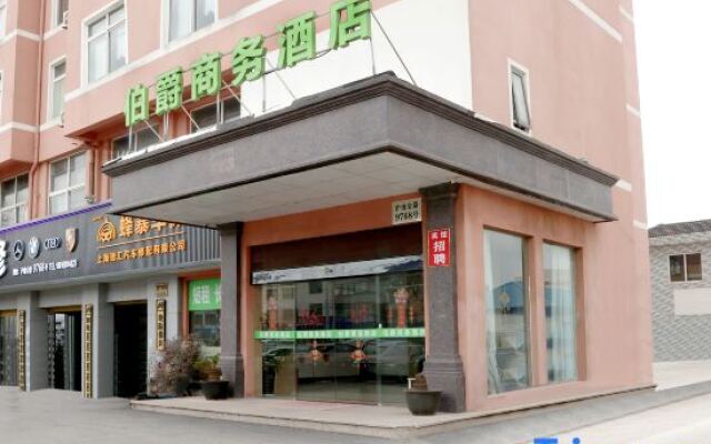 Shanghai Earl Business Hotel