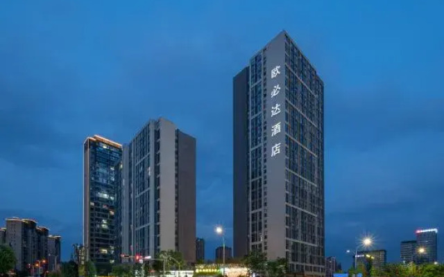 Oubida Hotel (Platinum Avenue Branch)