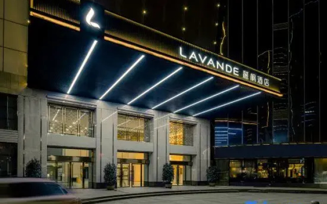 Lavande Hotel Changsha Wuyi Square IFS Guojin Center Store)