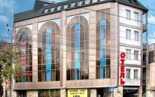 Zirka Hotel