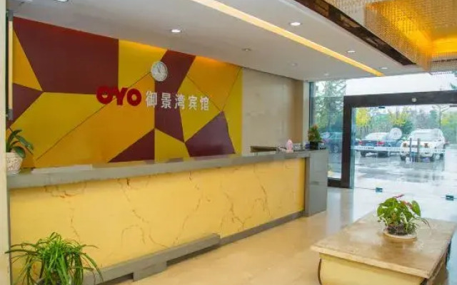 Yujingwan Hotel